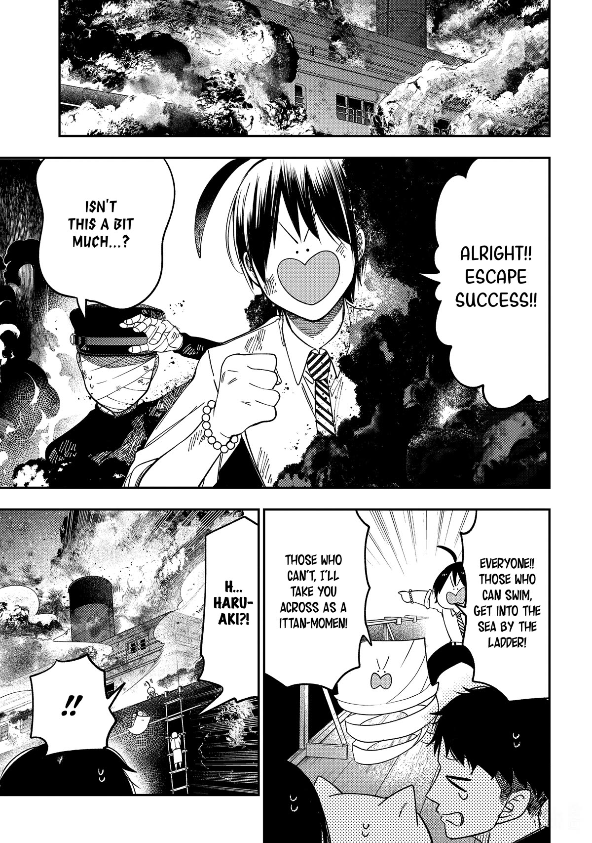 Youkai Gakkou no Sensei Hajimemashita! Chap 110 - Next Chap 111