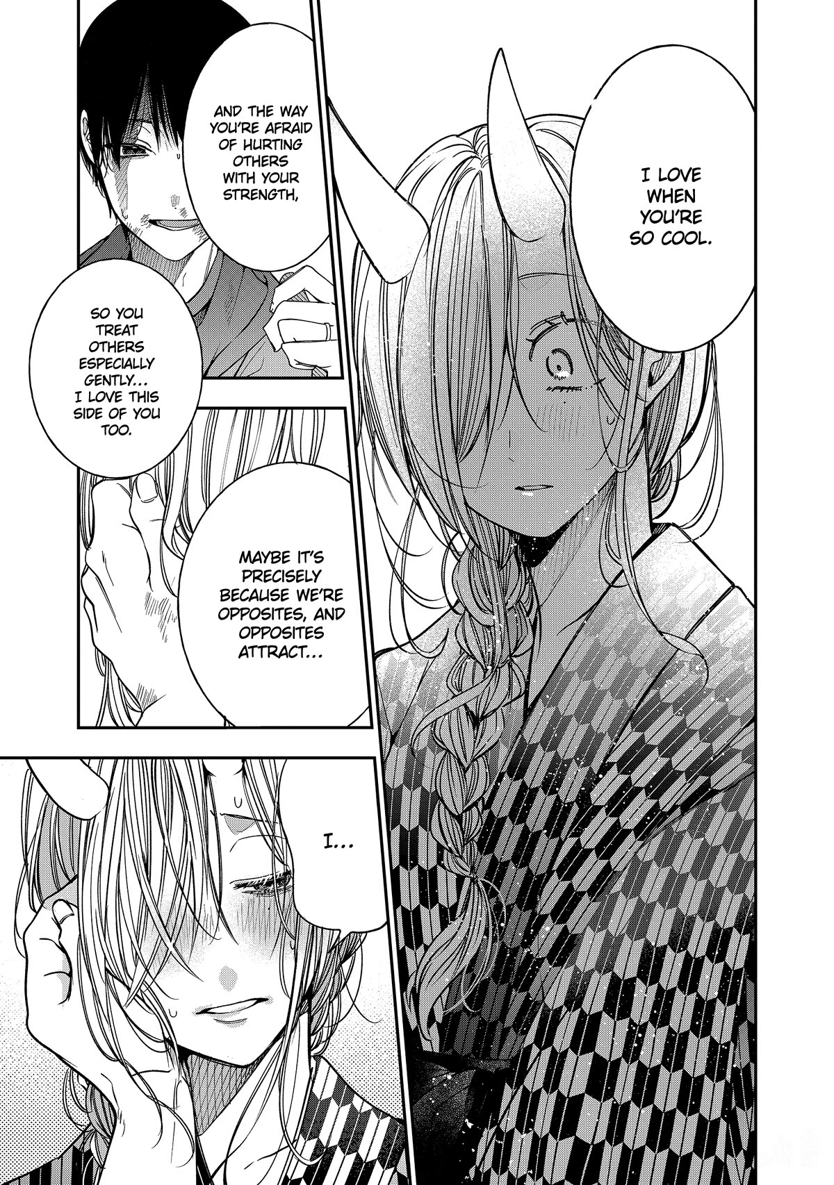 Youkai Gakkou no Sensei Hajimemashita! Chap 110 - Next Chap 111