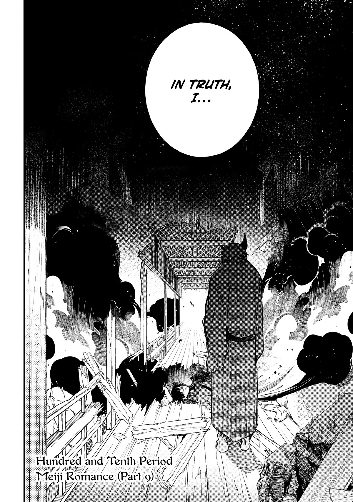 Youkai Gakkou no Sensei Hajimemashita! Chap 110 - Next Chap 111