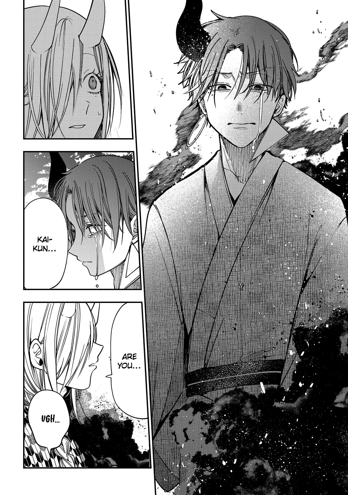 Youkai Gakkou no Sensei Hajimemashita! Chap 110 - Next Chap 111