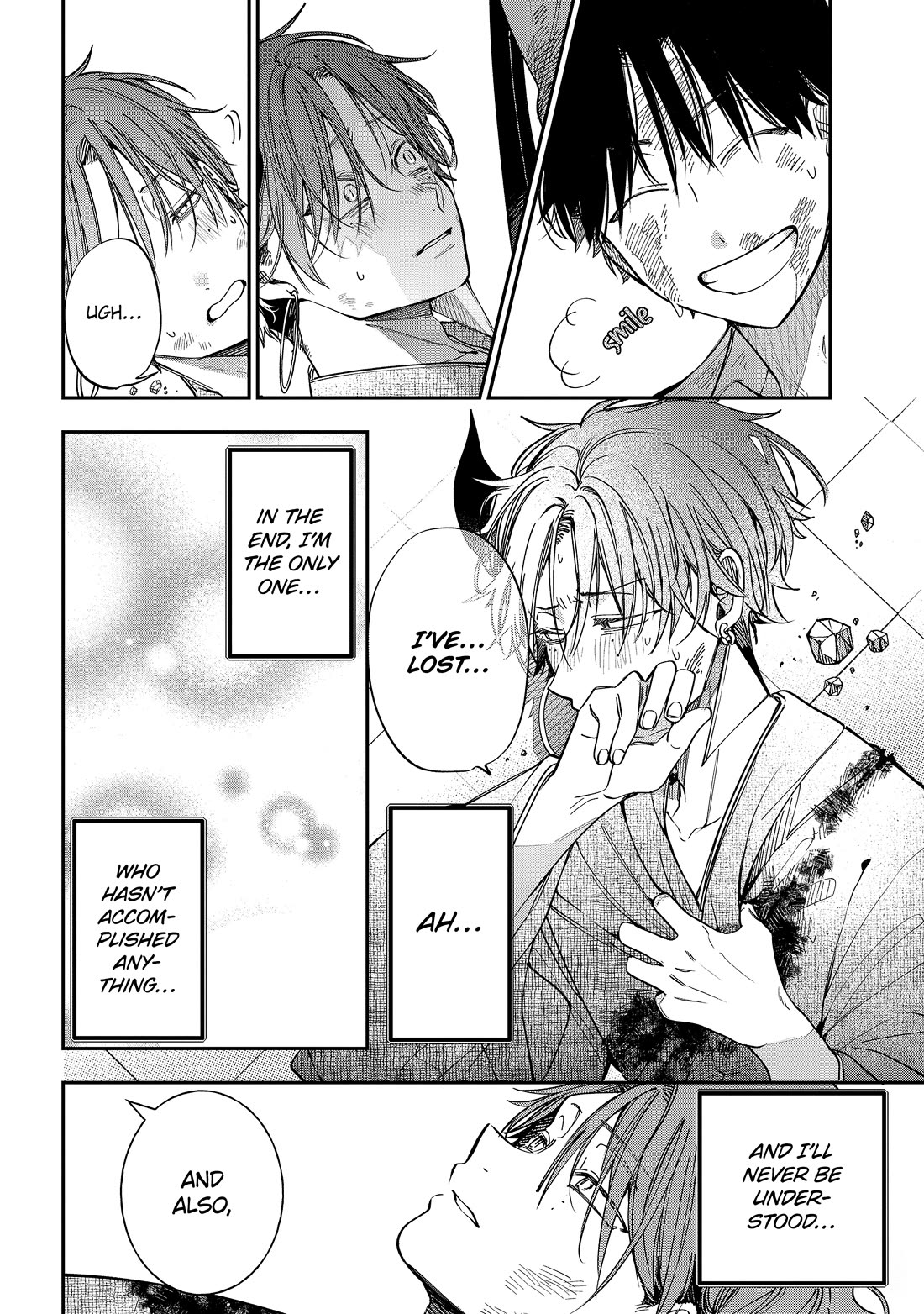Youkai Gakkou no Sensei Hajimemashita! Chap 111 - Next Chap 112
