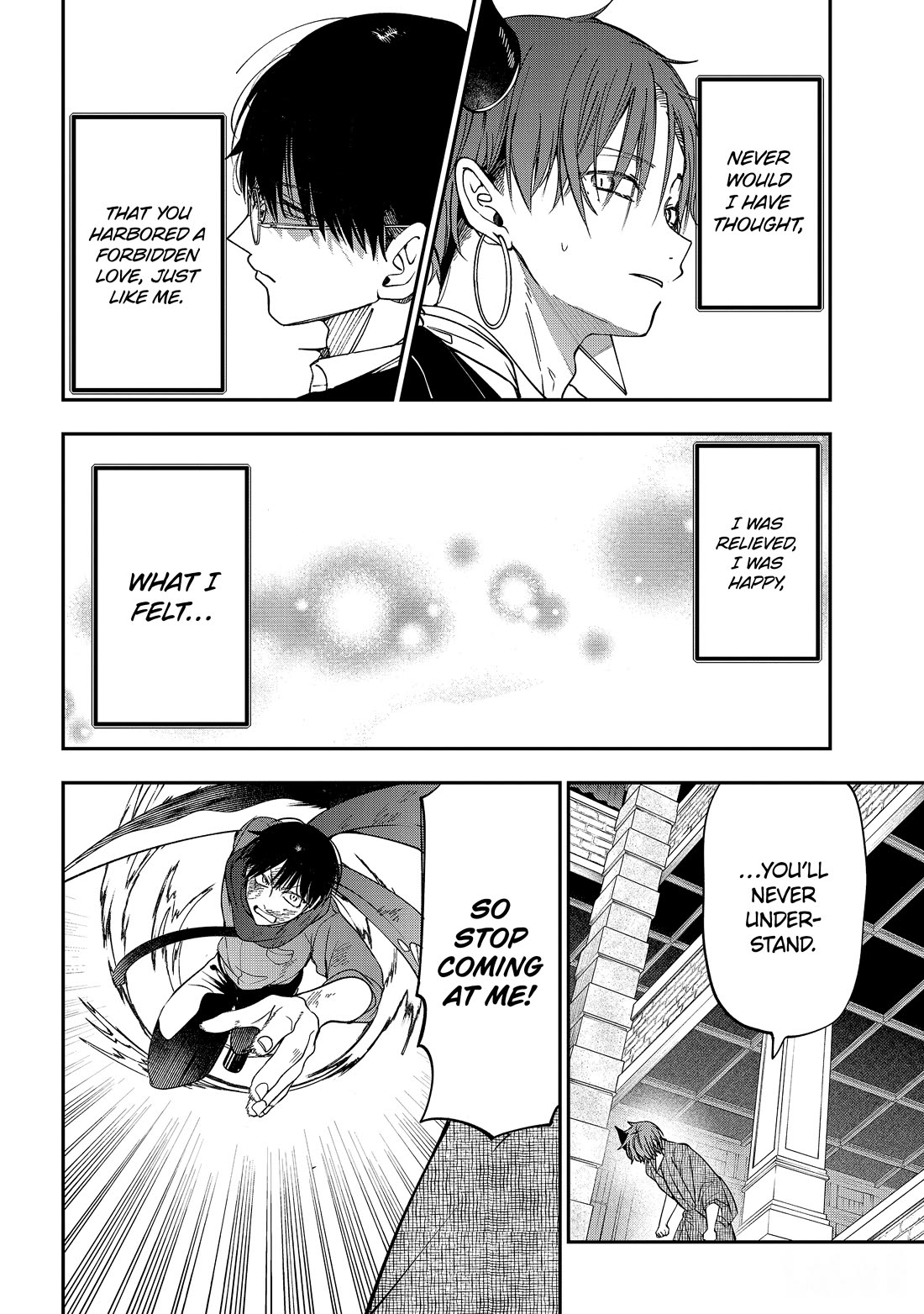 Youkai Gakkou no Sensei Hajimemashita! Chap 111 - Next Chap 112