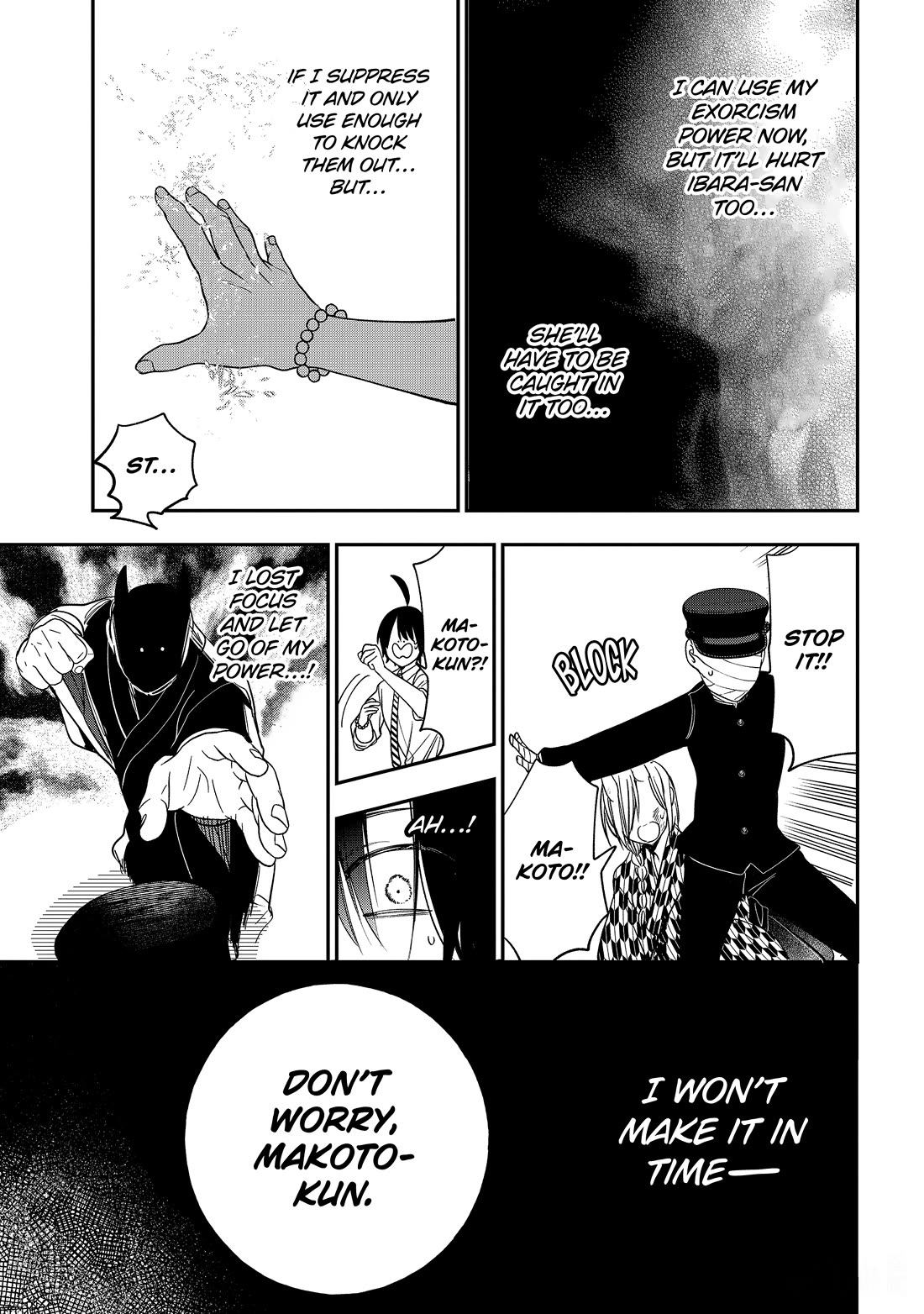 Youkai Gakkou no Sensei Hajimemashita! Chap 111 - Next Chap 112