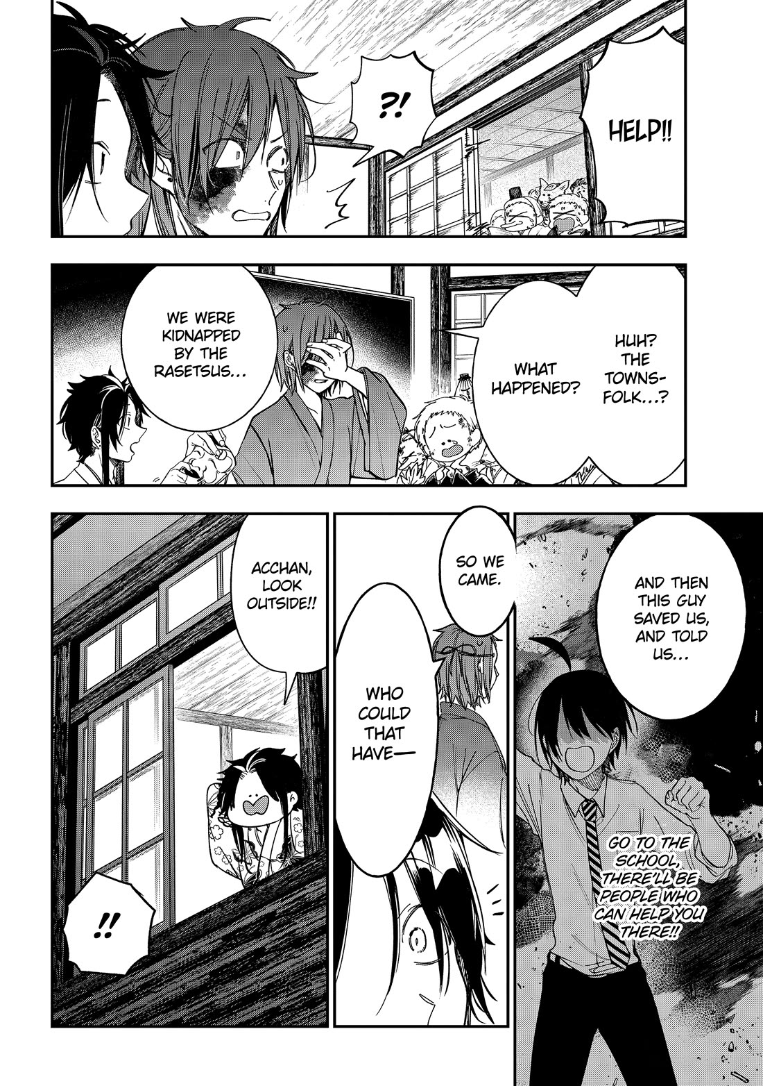Youkai Gakkou no Sensei Hajimemashita! Chap 111 - Next Chap 112