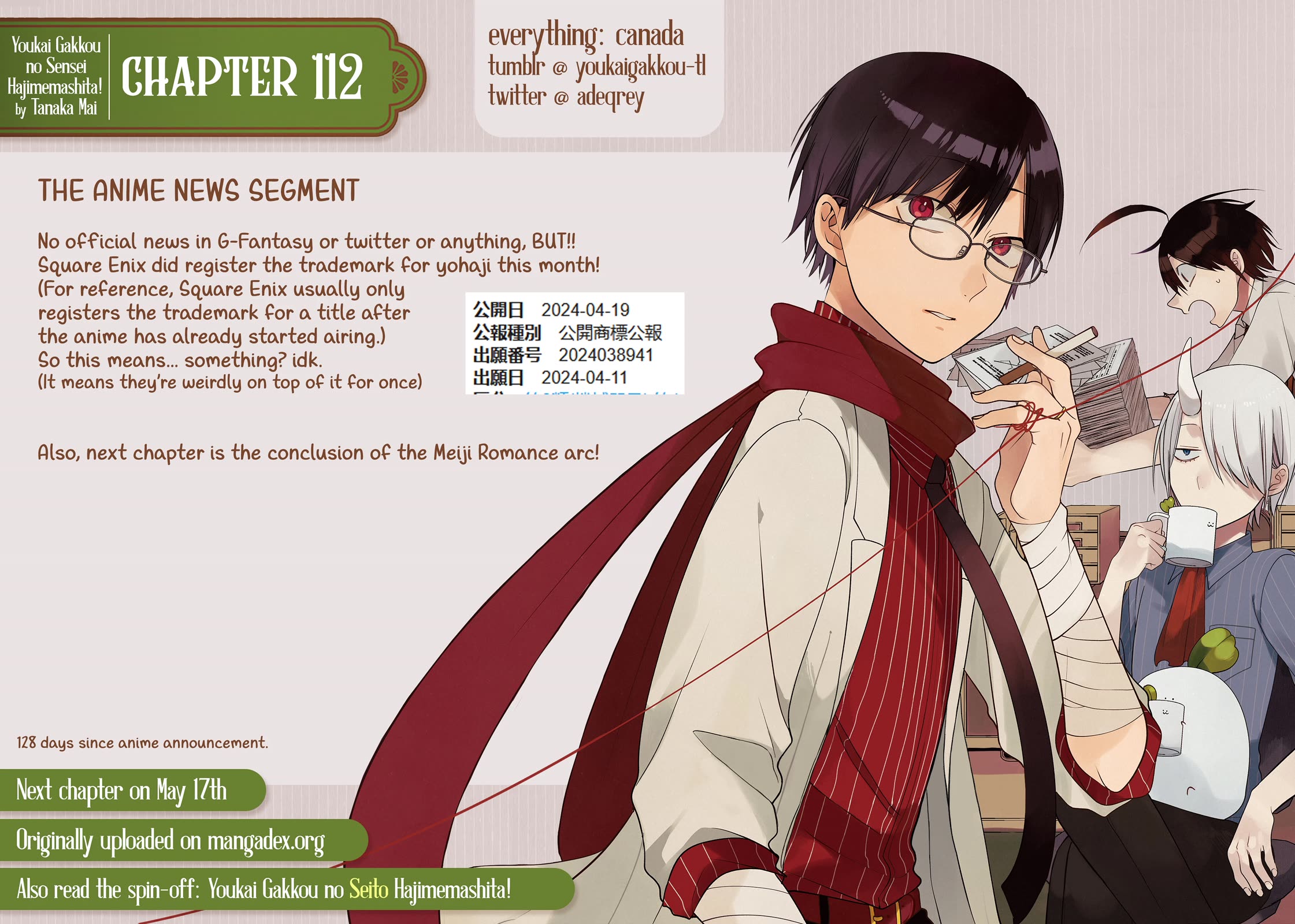Youkai Gakkou no Sensei Hajimemashita! Chap 112 - Next Chap 113