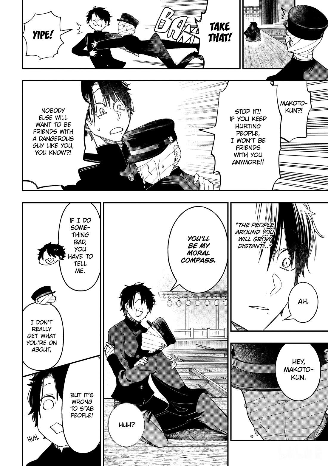 Youkai Gakkou no Sensei Hajimemashita! Chap 112 - Next Chap 113