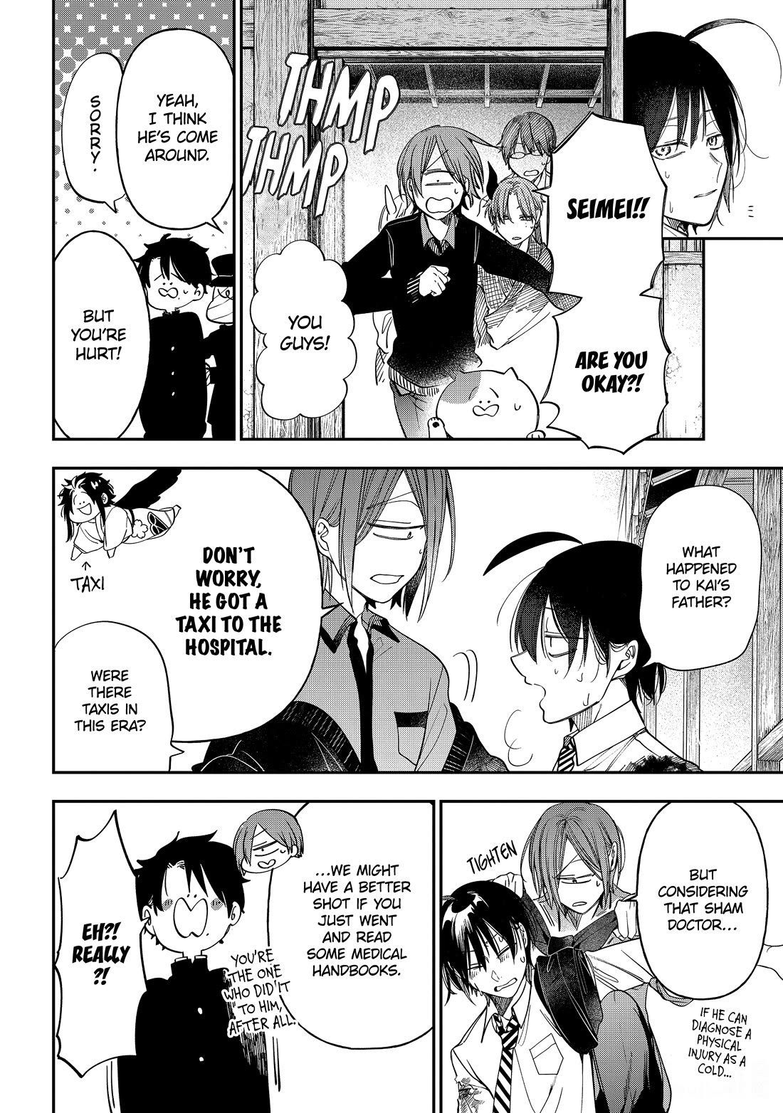 Youkai Gakkou no Sensei Hajimemashita! Chap 112 - Next Chap 113