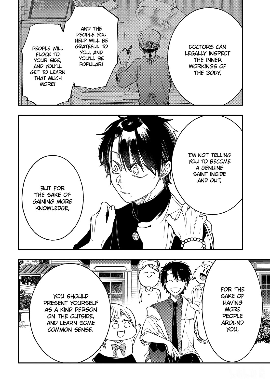 Youkai Gakkou no Sensei Hajimemashita! Chap 112 - Next Chap 113