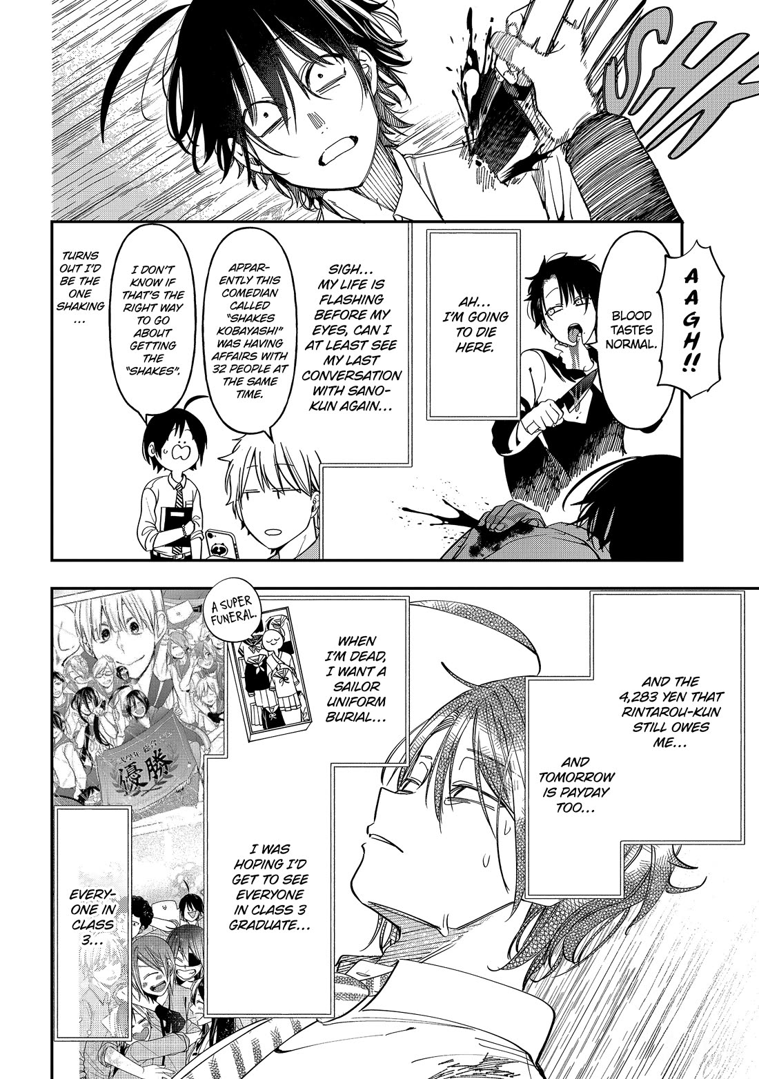 Youkai Gakkou no Sensei Hajimemashita! Chap 112 - Next Chap 113