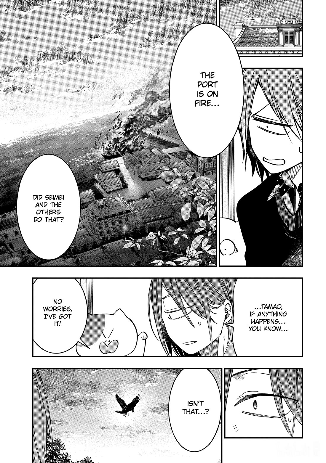 Youkai Gakkou no Sensei Hajimemashita! Chap 112 - Next Chap 113