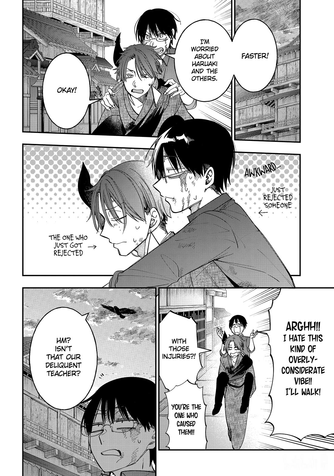 Youkai Gakkou no Sensei Hajimemashita! Chap 112 - Next Chap 113