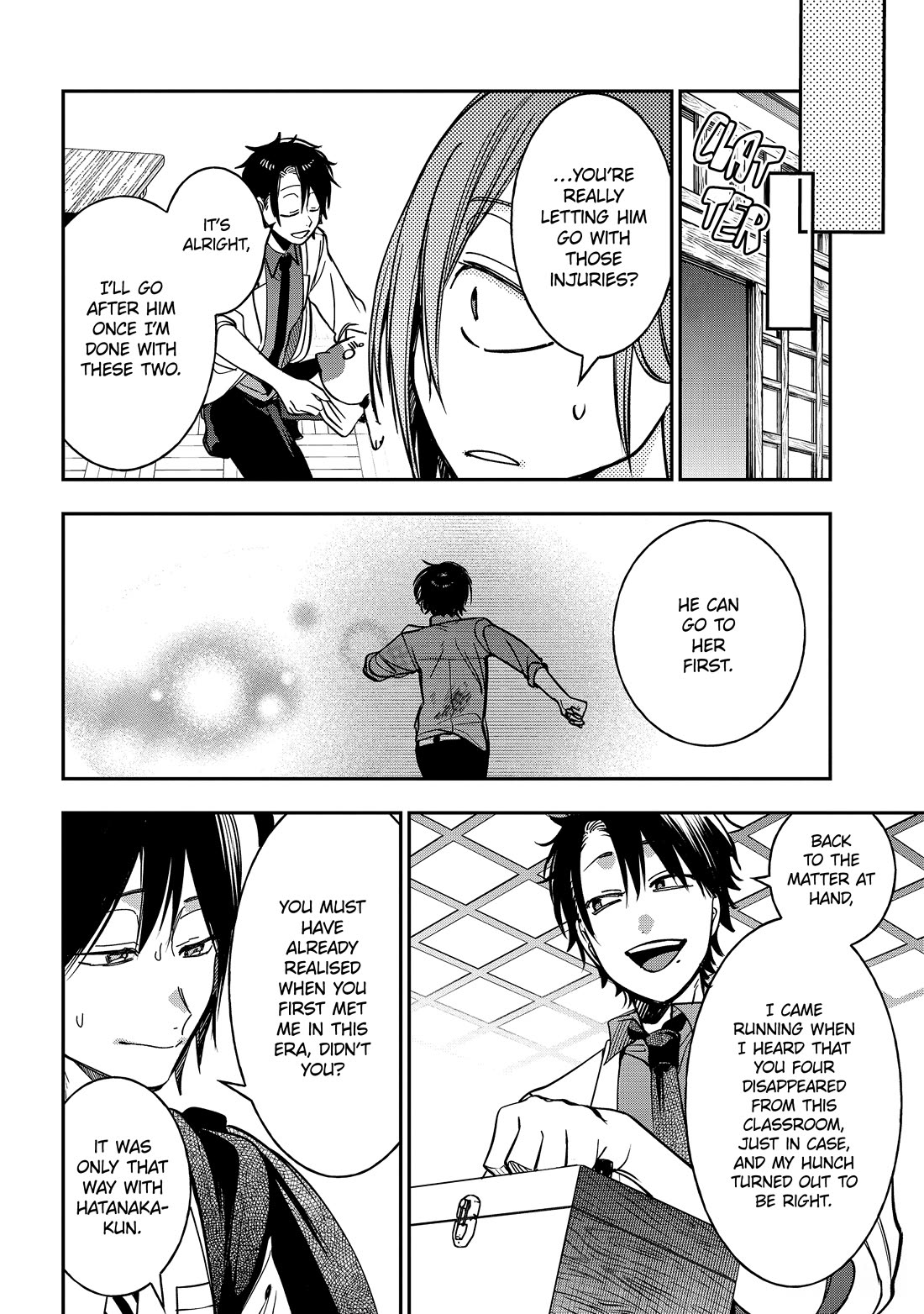 Youkai Gakkou no Sensei Hajimemashita! Chap 113 - Next Chap 114