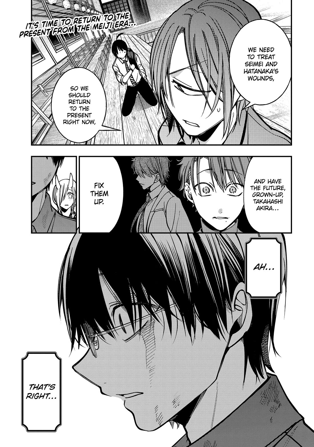 Youkai Gakkou no Sensei Hajimemashita! Chap 113 - Next Chap 114