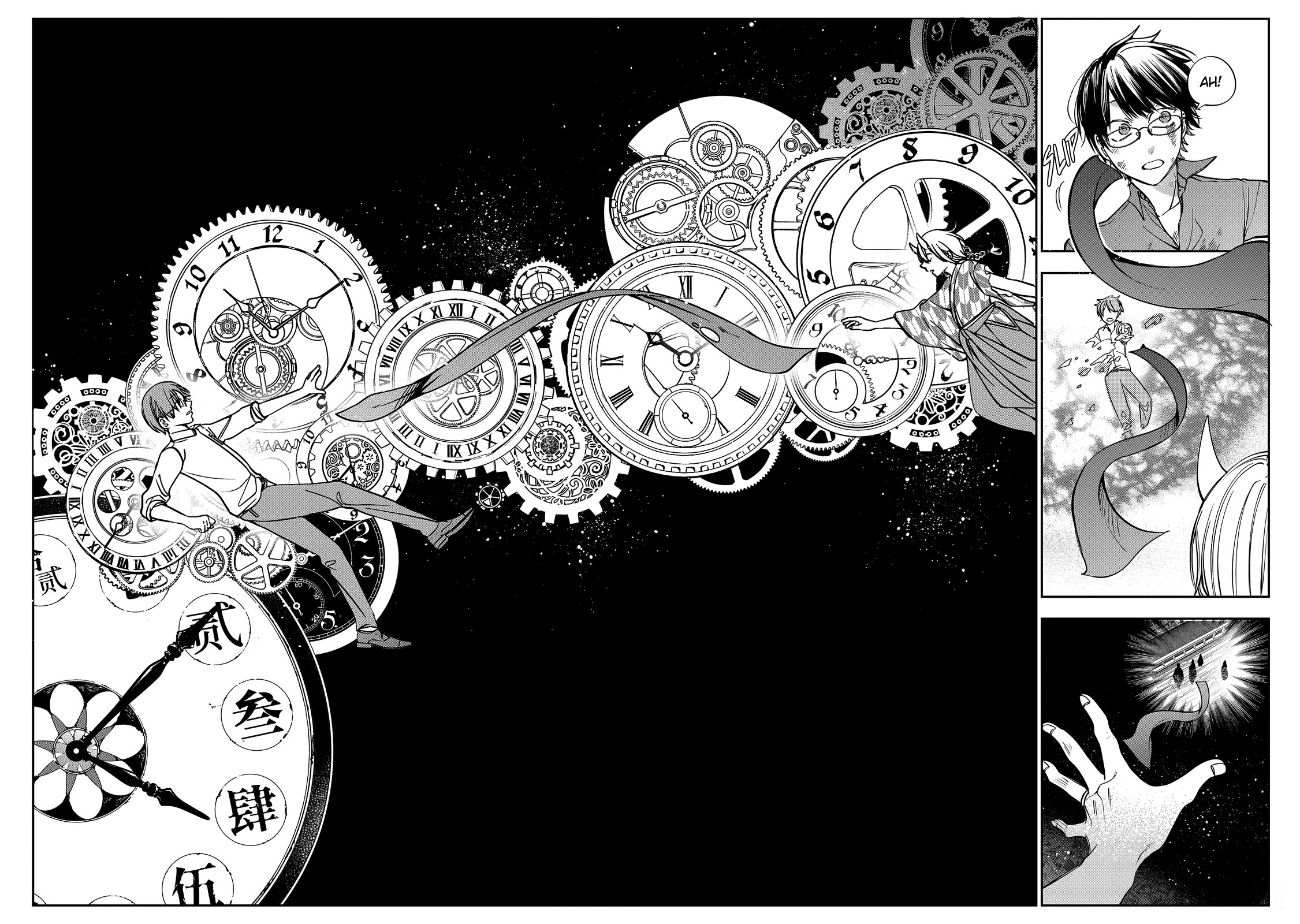 Youkai Gakkou no Sensei Hajimemashita! Chap 113 - Next Chap 114