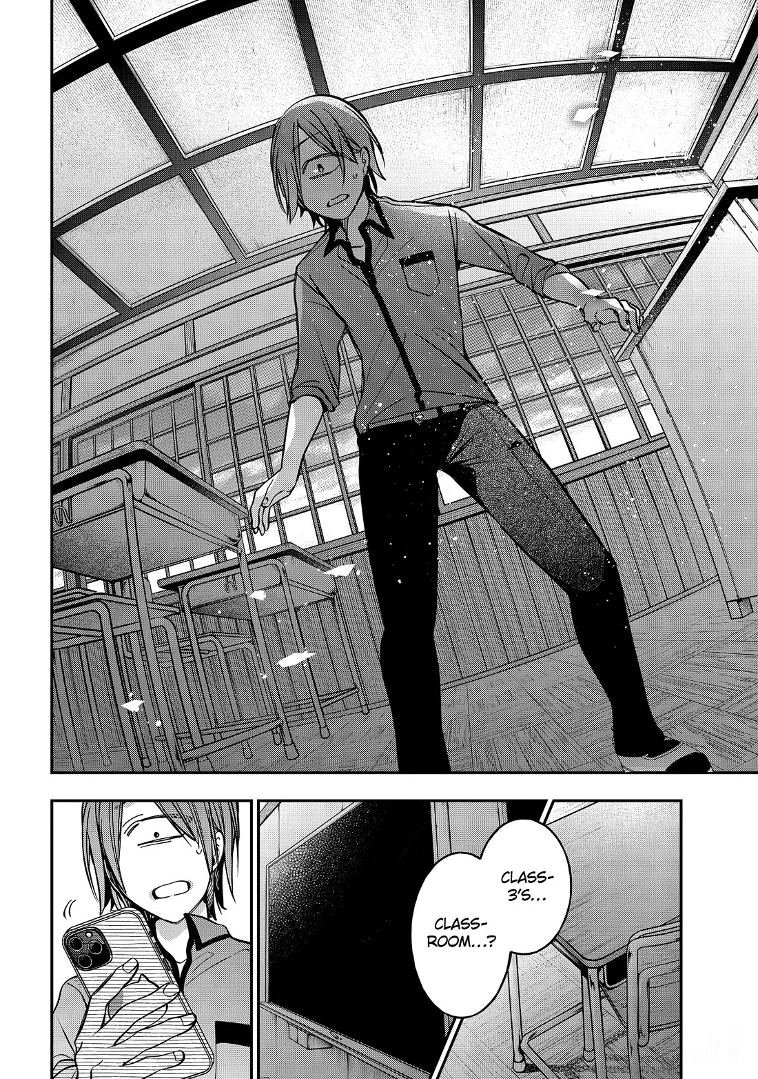 Youkai Gakkou no Sensei Hajimemashita! Chap 113 - Next Chap 114