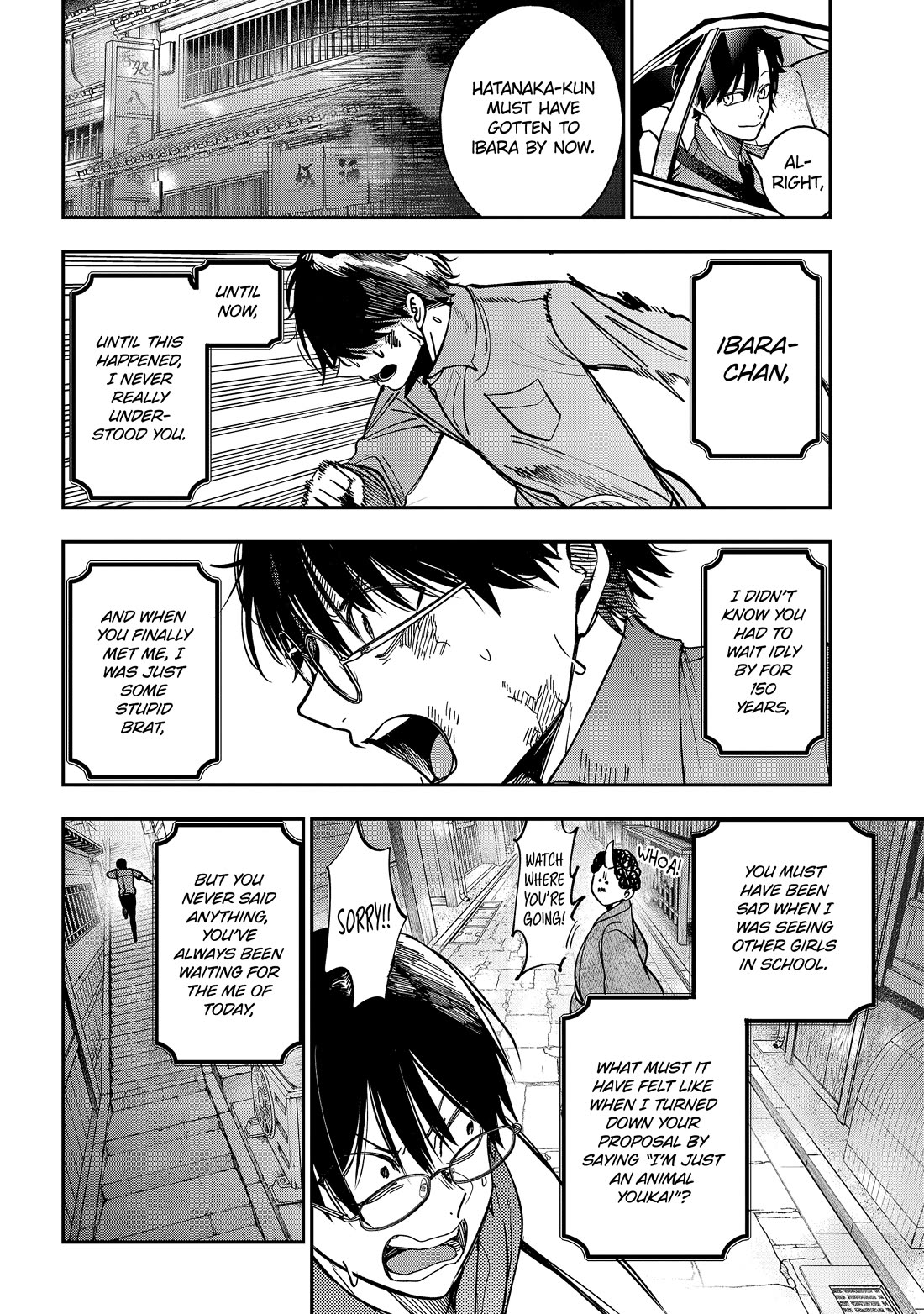 Youkai Gakkou no Sensei Hajimemashita! Chap 113 - Next Chap 114