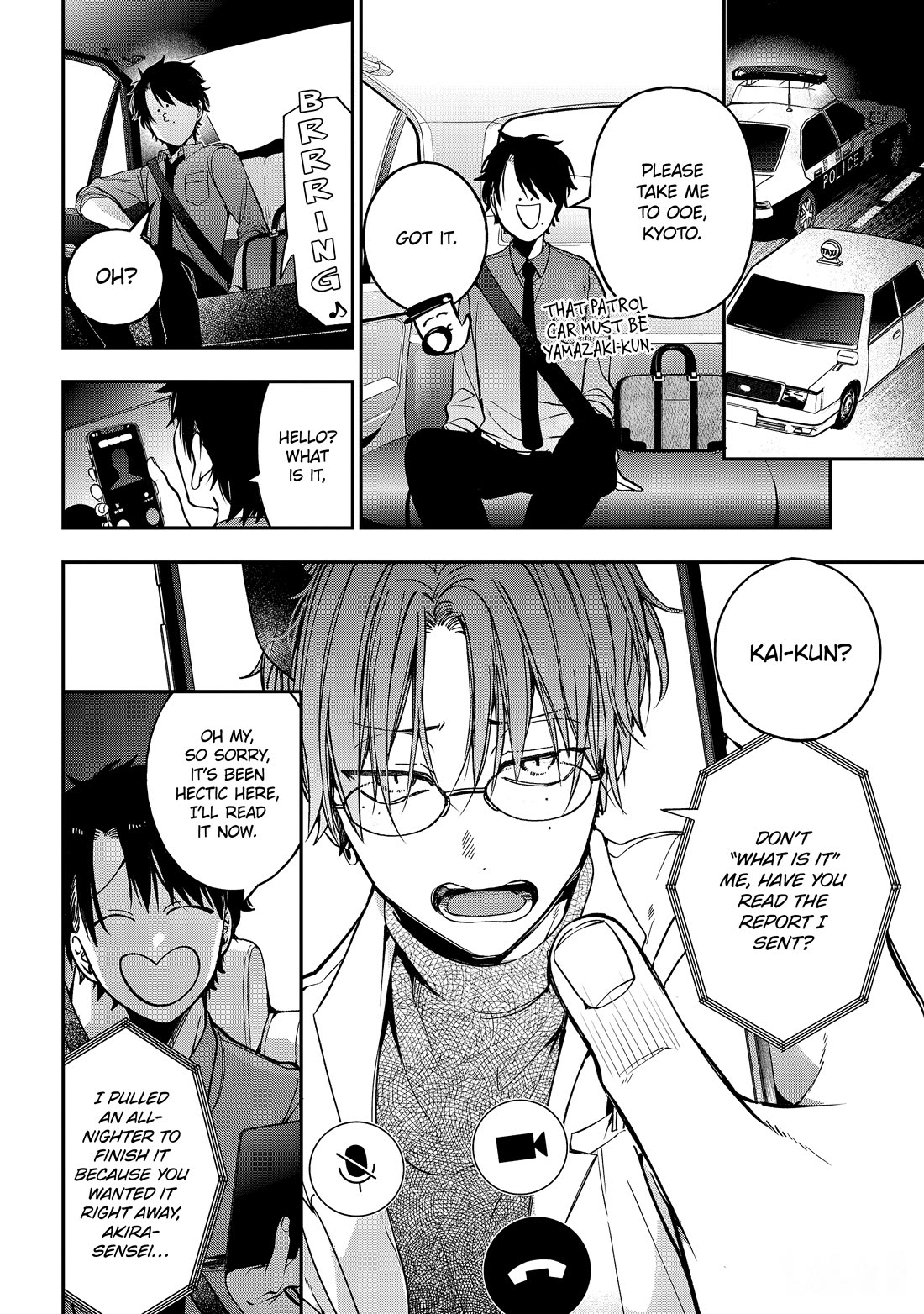 Youkai Gakkou no Sensei Hajimemashita! Chap 113 - Next Chap 114