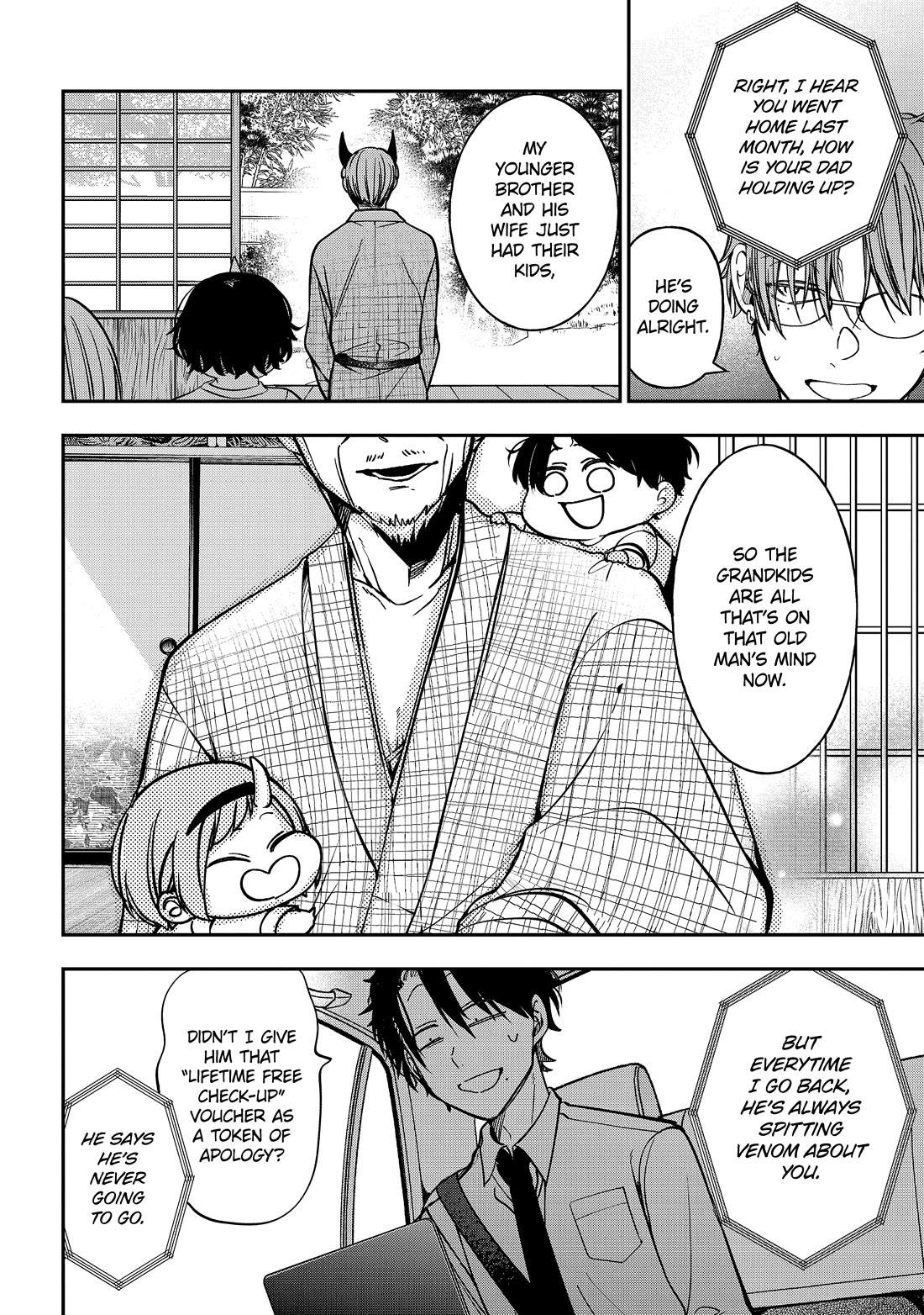 Youkai Gakkou no Sensei Hajimemashita! Chap 113 - Next Chap 114