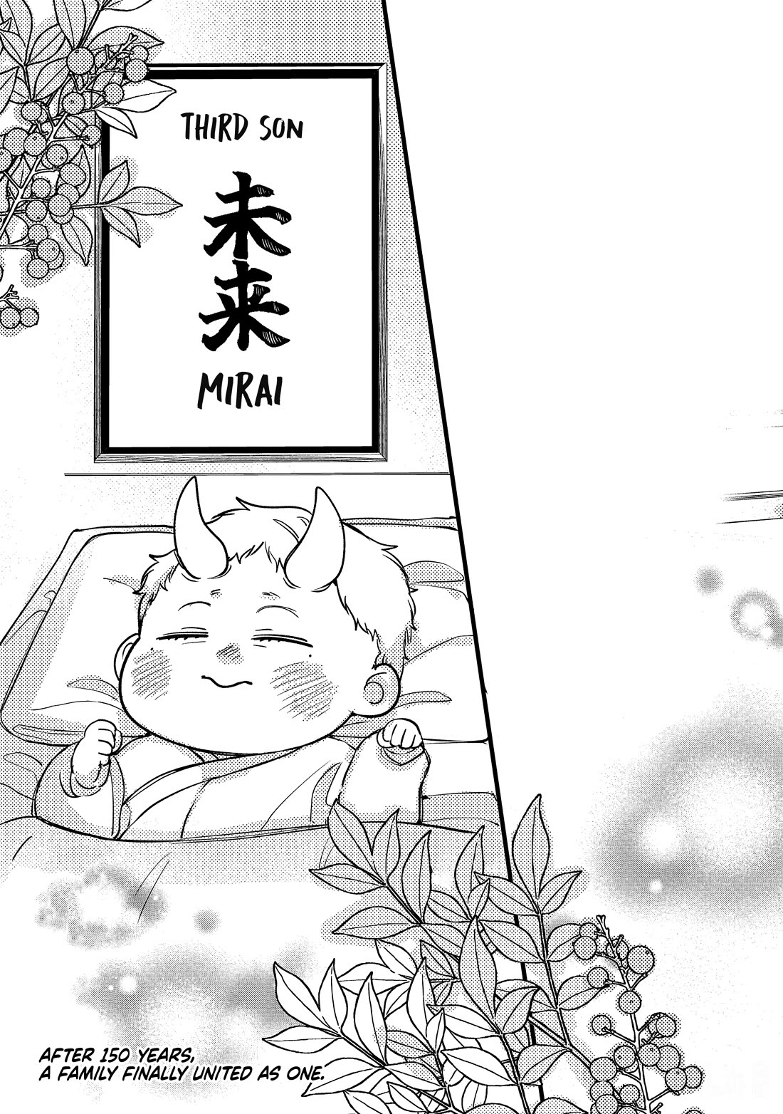 Youkai Gakkou no Sensei Hajimemashita! Chap 113 - Next Chap 114