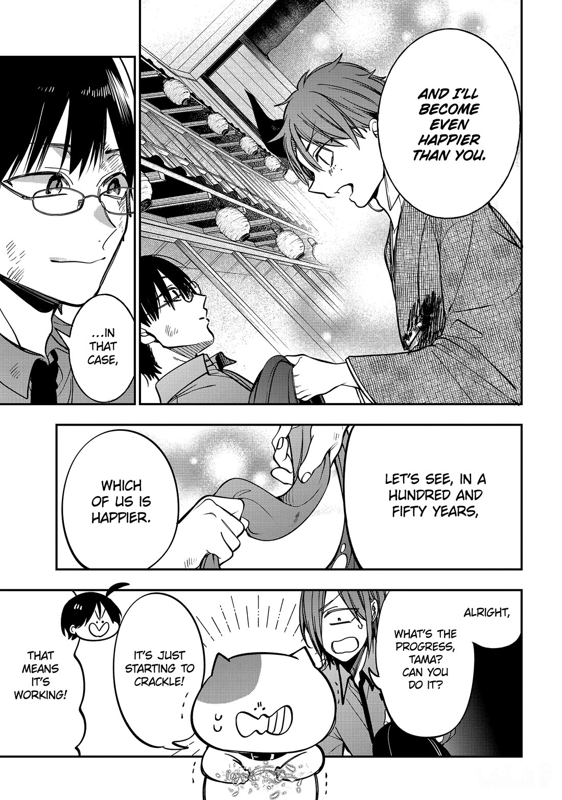 Youkai Gakkou no Sensei Hajimemashita! Chap 113 - Next Chap 114