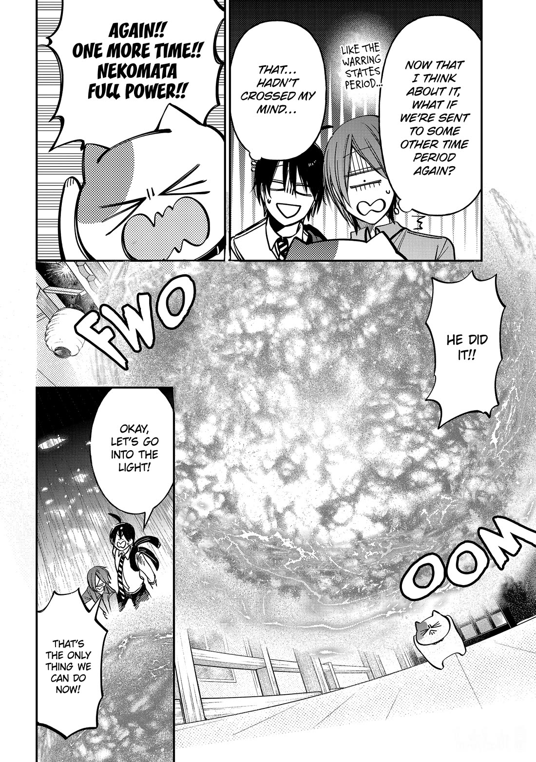 Youkai Gakkou no Sensei Hajimemashita! Chap 113 - Next Chap 114