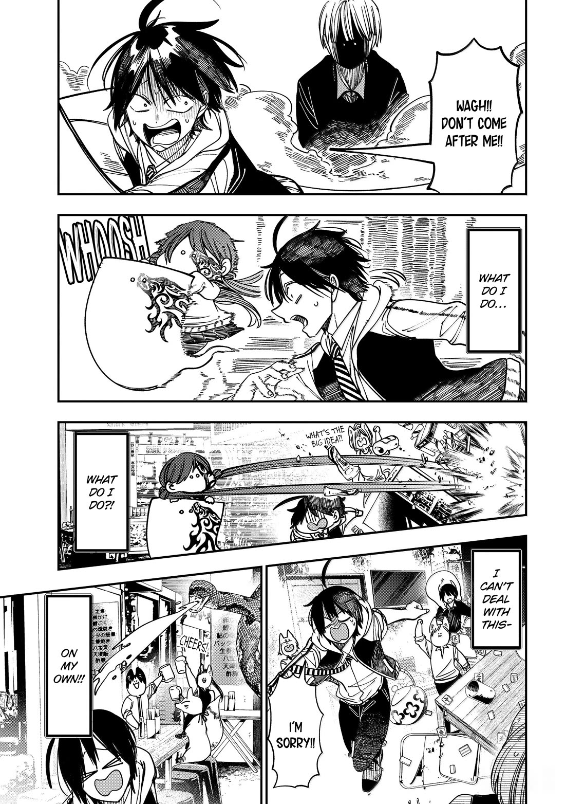 Youkai Gakkou no Sensei Hajimemashita! Chap 127 - Next Chap 128