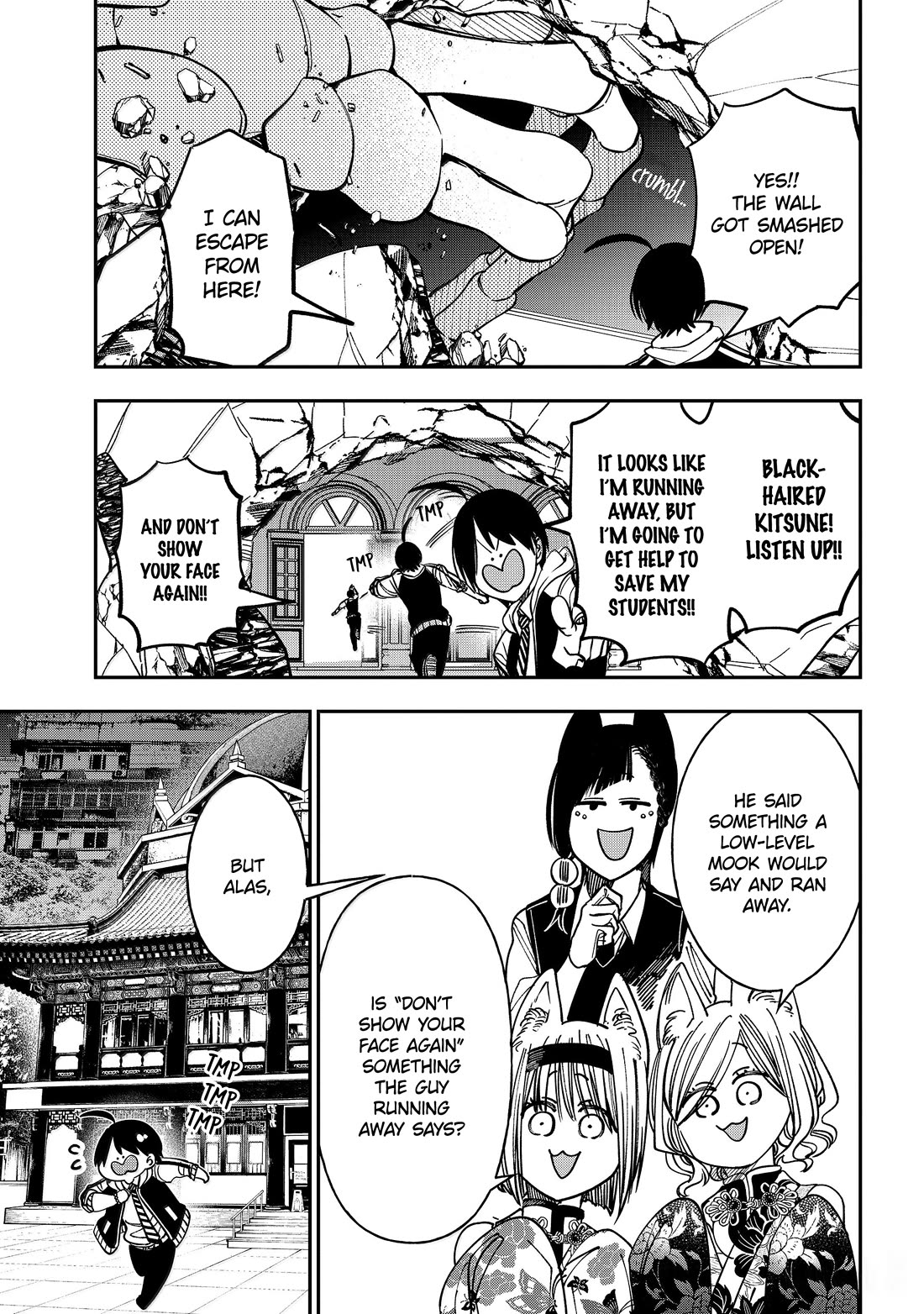 Youkai Gakkou no Sensei Hajimemashita! Chap 127 - Next Chap 128