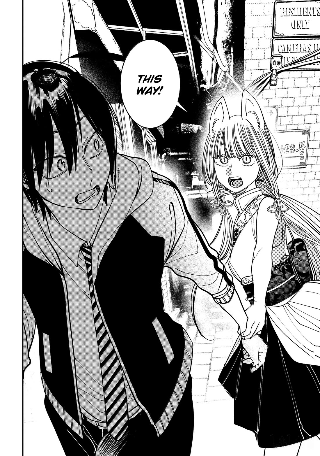Youkai Gakkou no Sensei Hajimemashita! Chap 127 - Next Chap 128