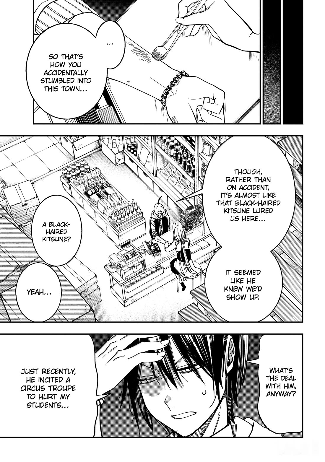Youkai Gakkou no Sensei Hajimemashita! Chap 127 - Next Chap 128