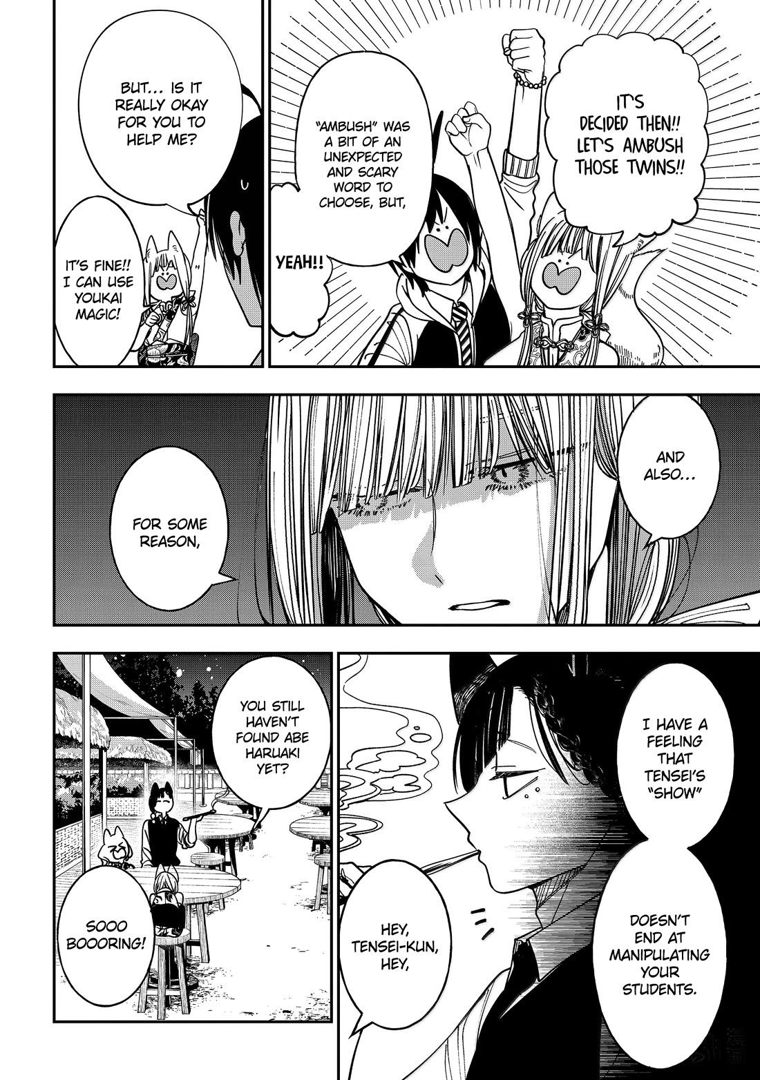 Youkai Gakkou no Sensei Hajimemashita! Chap 127 - Next Chap 128