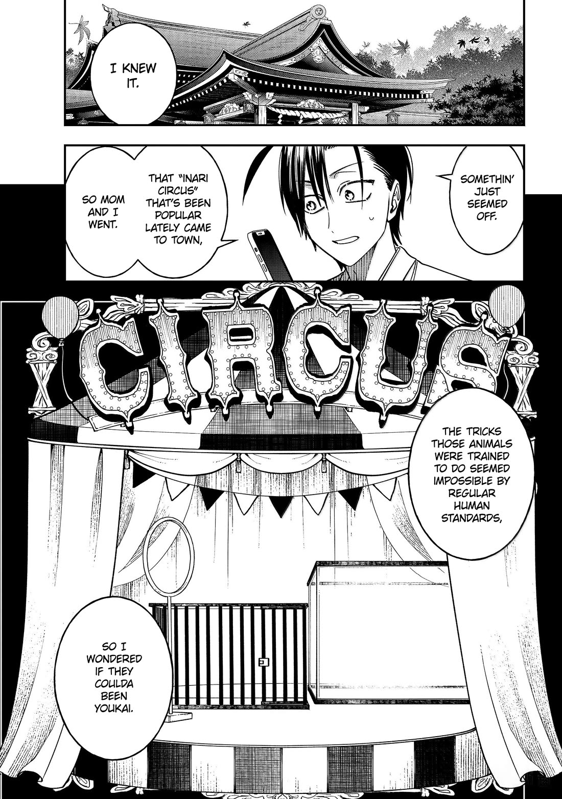 Youkai Gakkou no Sensei Hajimemashita! Chap 124 - Next Chap 125