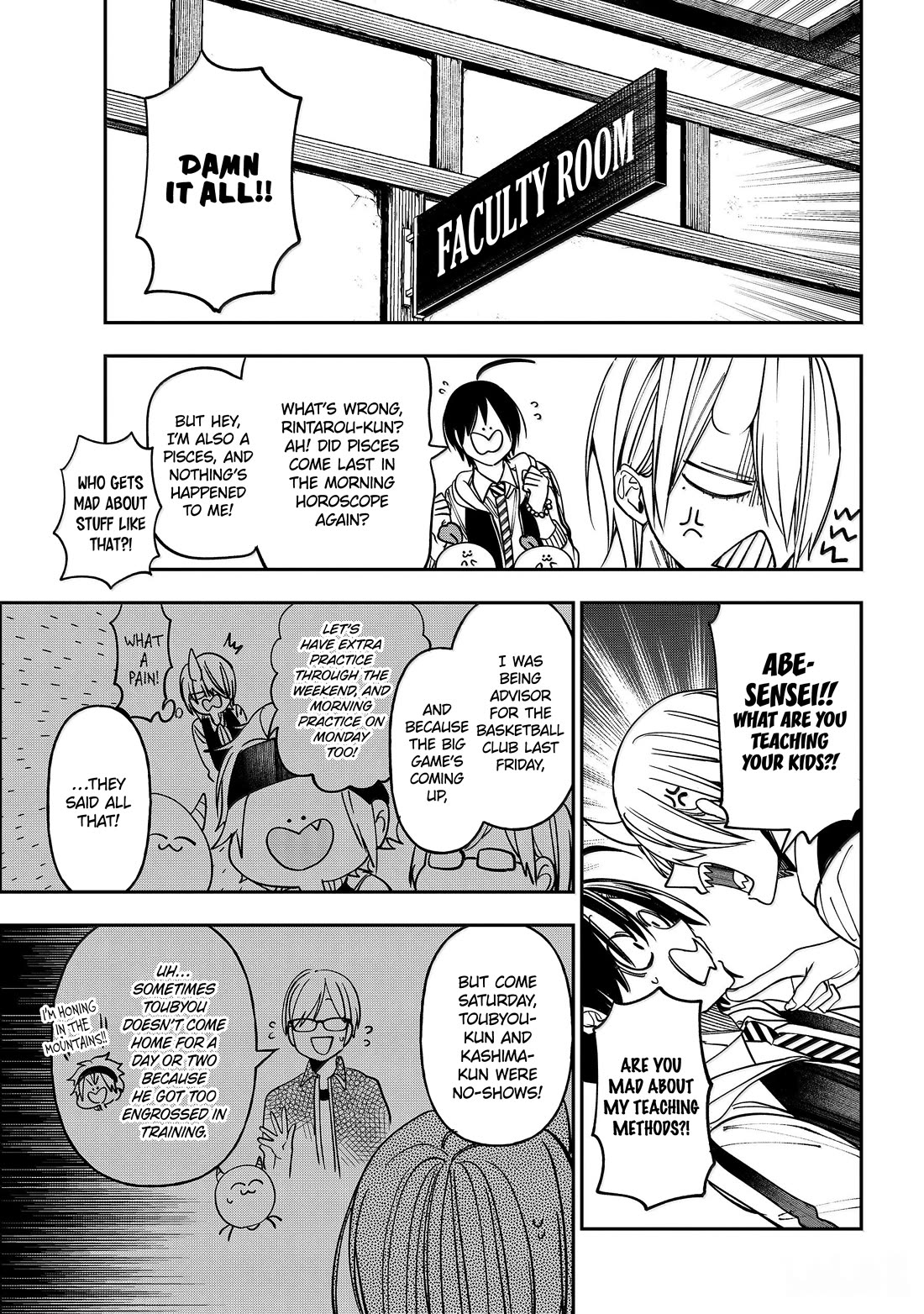 Youkai Gakkou no Sensei Hajimemashita! Chap 124 - Next Chap 125
