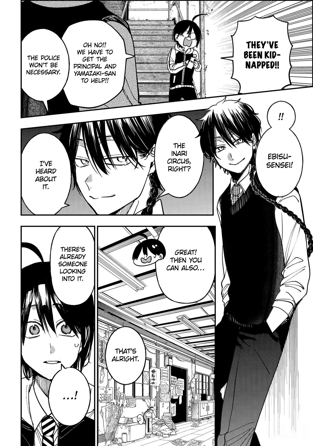 Youkai Gakkou no Sensei Hajimemashita! Chap 124 - Next Chap 125