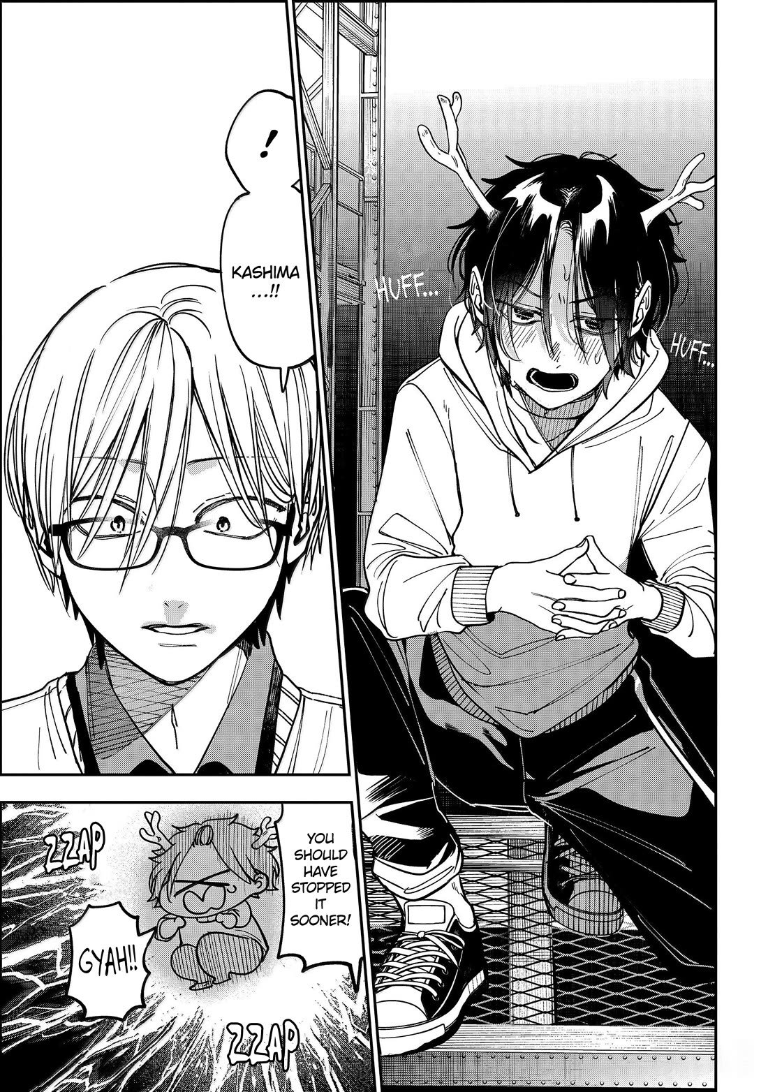 Youkai Gakkou no Sensei Hajimemashita! Chap 124 - Next Chap 125