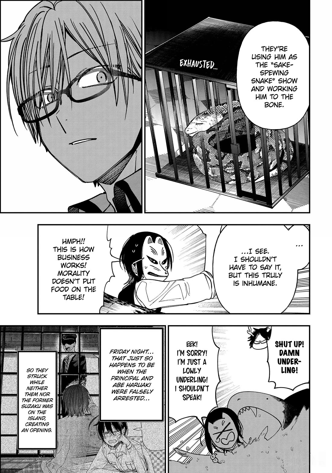 Youkai Gakkou no Sensei Hajimemashita! Chap 124 - Next Chap 125