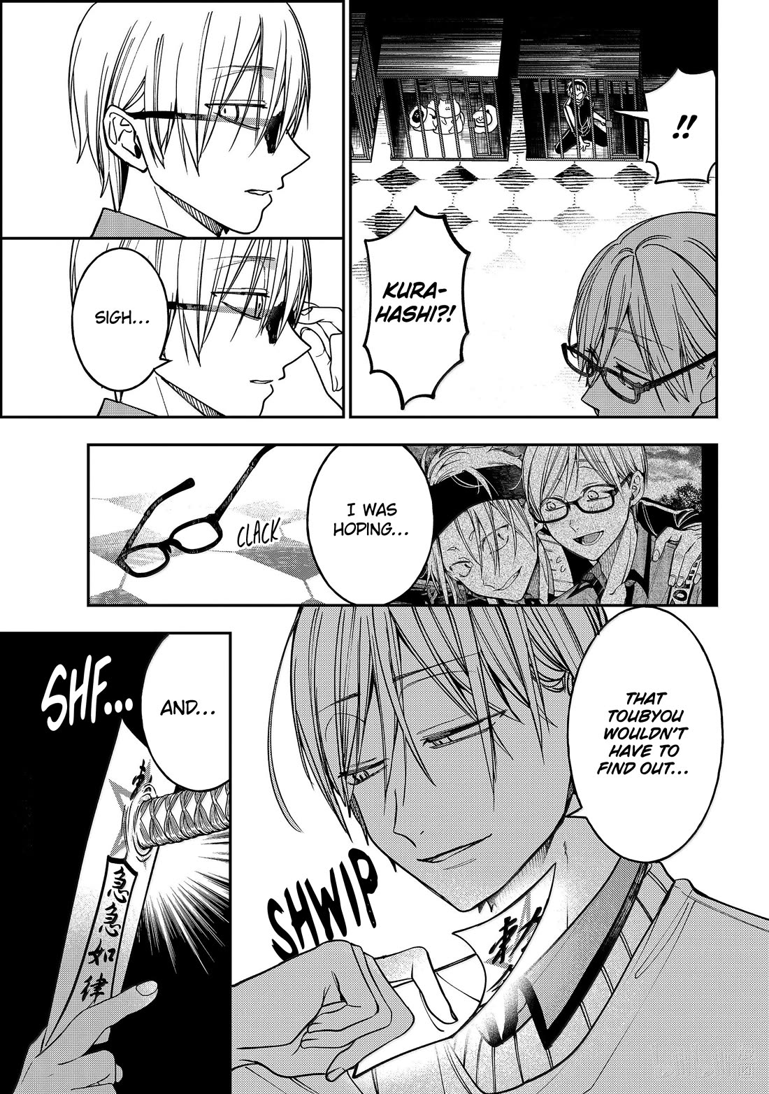 Youkai Gakkou no Sensei Hajimemashita! Chap 124 - Next Chap 125