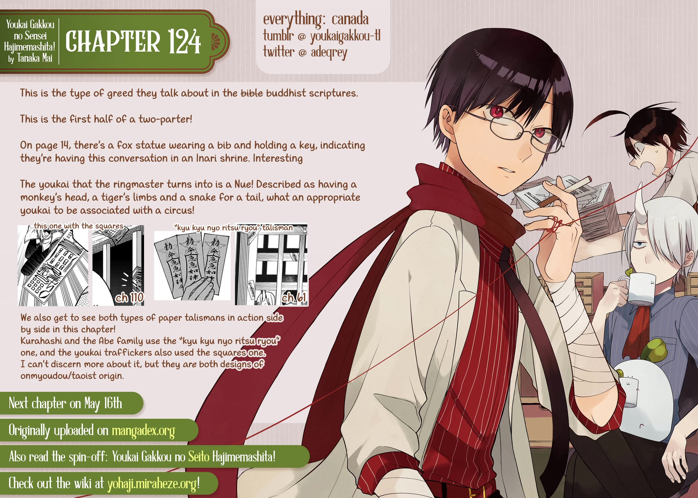 Youkai Gakkou no Sensei Hajimemashita! Chap 124 - Next Chap 125