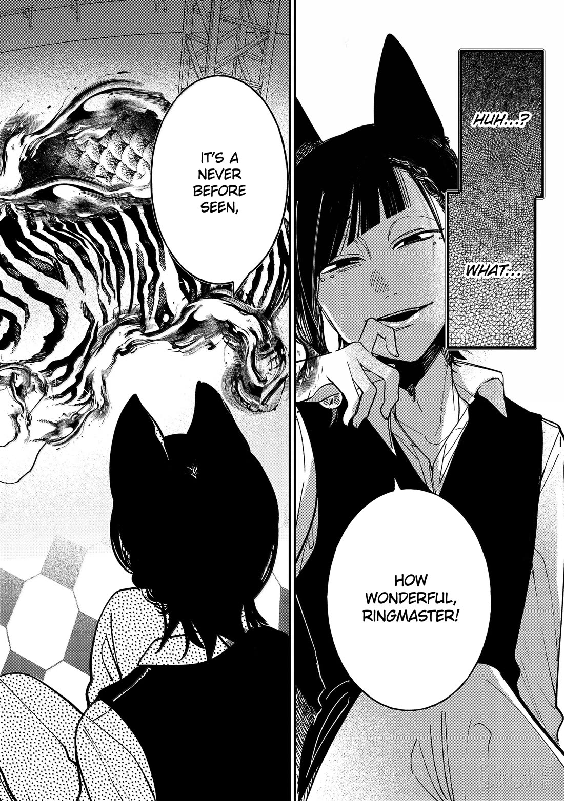 Youkai Gakkou no Sensei Hajimemashita! Chap 125 - Next Chap 126