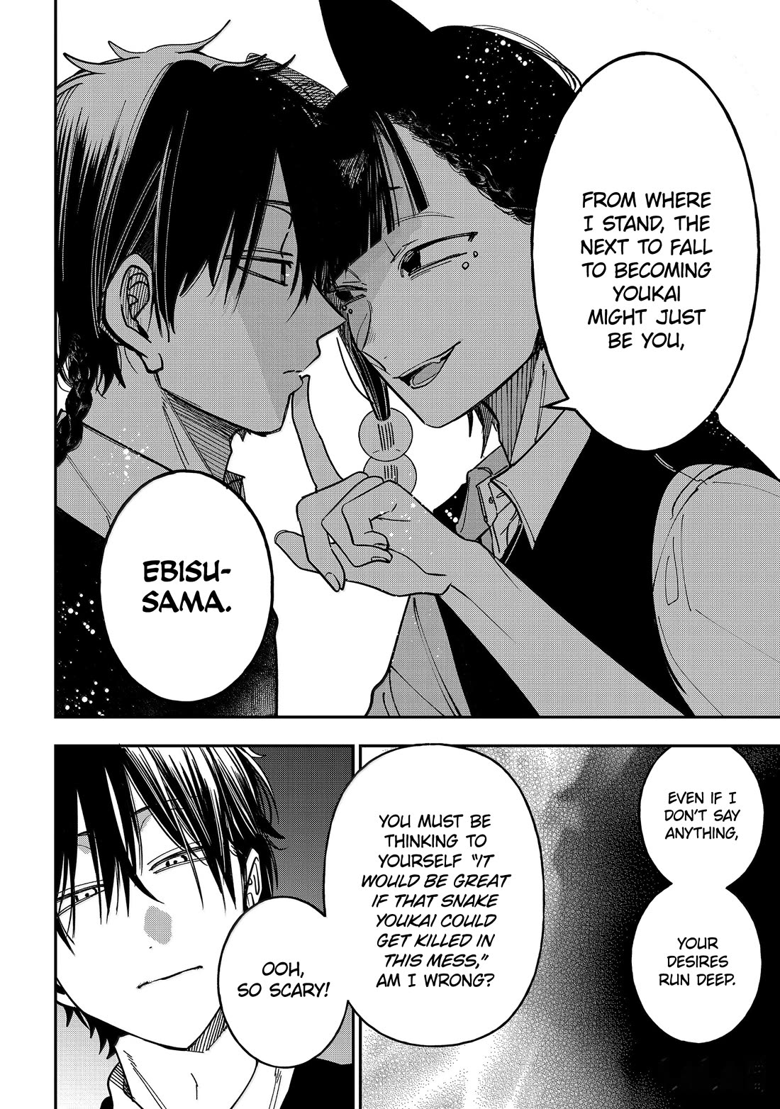 Youkai Gakkou no Sensei Hajimemashita! Chap 125 - Next Chap 126