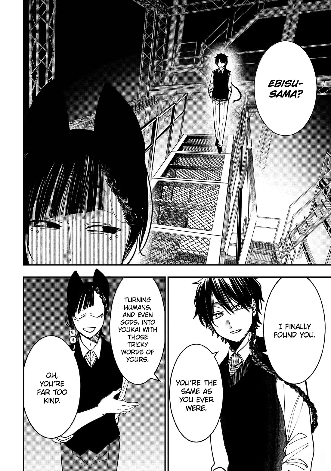 Youkai Gakkou no Sensei Hajimemashita! Chap 125 - Next Chap 126