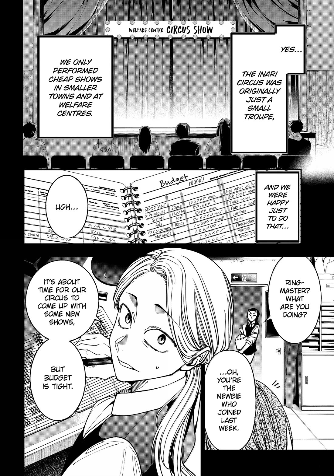 Youkai Gakkou no Sensei Hajimemashita! Chap 125 - Next Chap 126