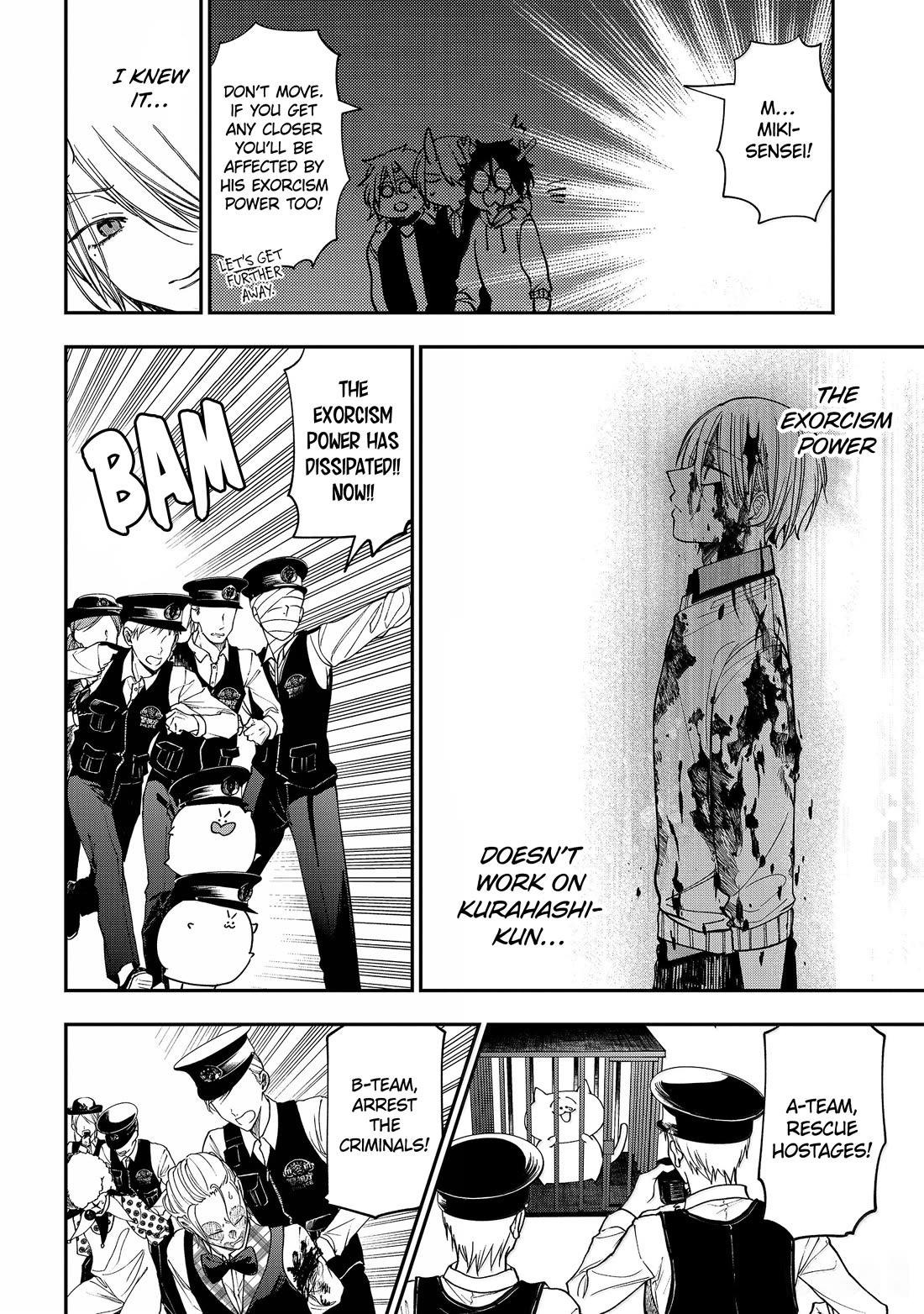 Youkai Gakkou no Sensei Hajimemashita! Chap 125 - Next Chap 126