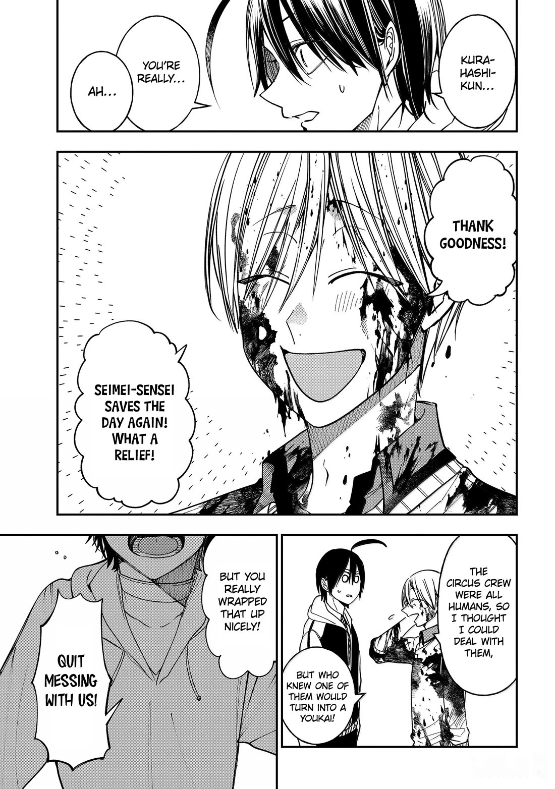 Youkai Gakkou no Sensei Hajimemashita! Chap 125 - Next Chap 126