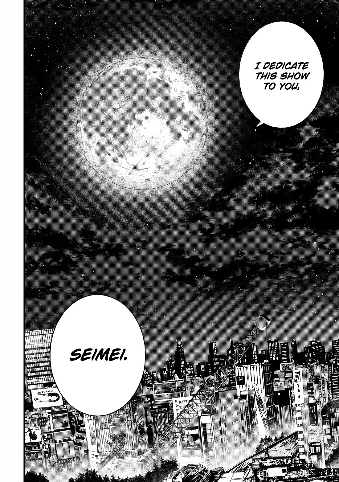 Youkai Gakkou no Sensei Hajimemashita! Chap 125 - Next Chap 126