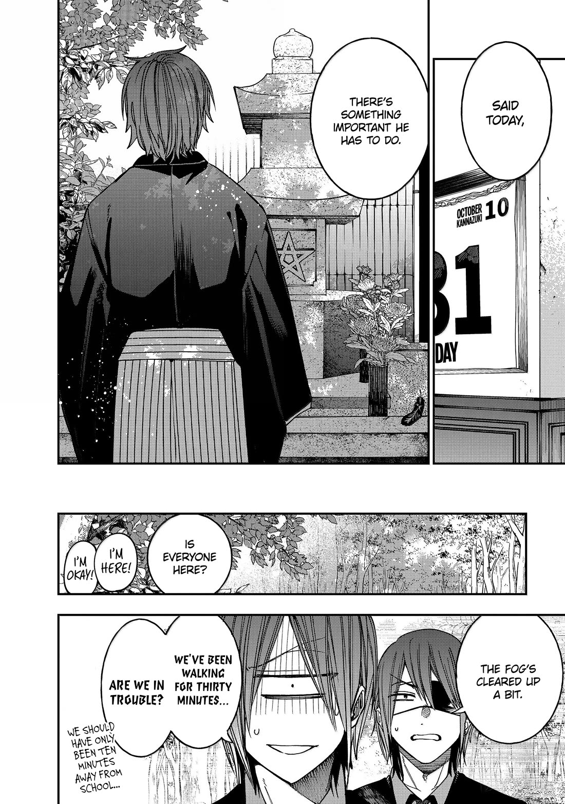 Youkai Gakkou no Sensei Hajimemashita! Chap 126 - Next Chap 127
