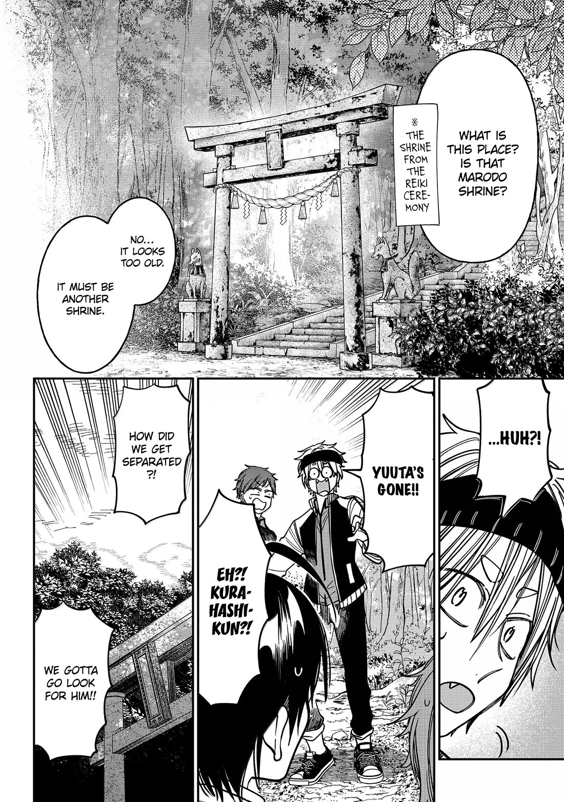Youkai Gakkou no Sensei Hajimemashita! Chap 126 - Next Chap 127