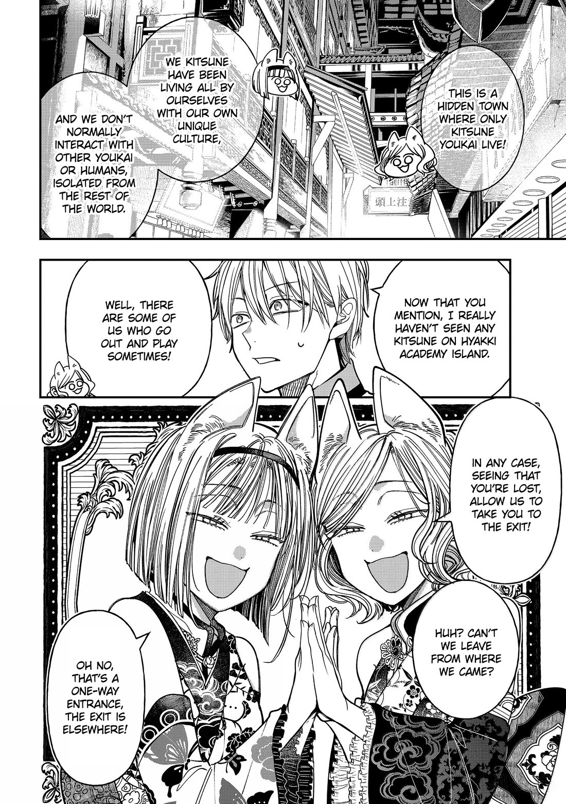 Youkai Gakkou no Sensei Hajimemashita! Chap 126 - Next Chap 127