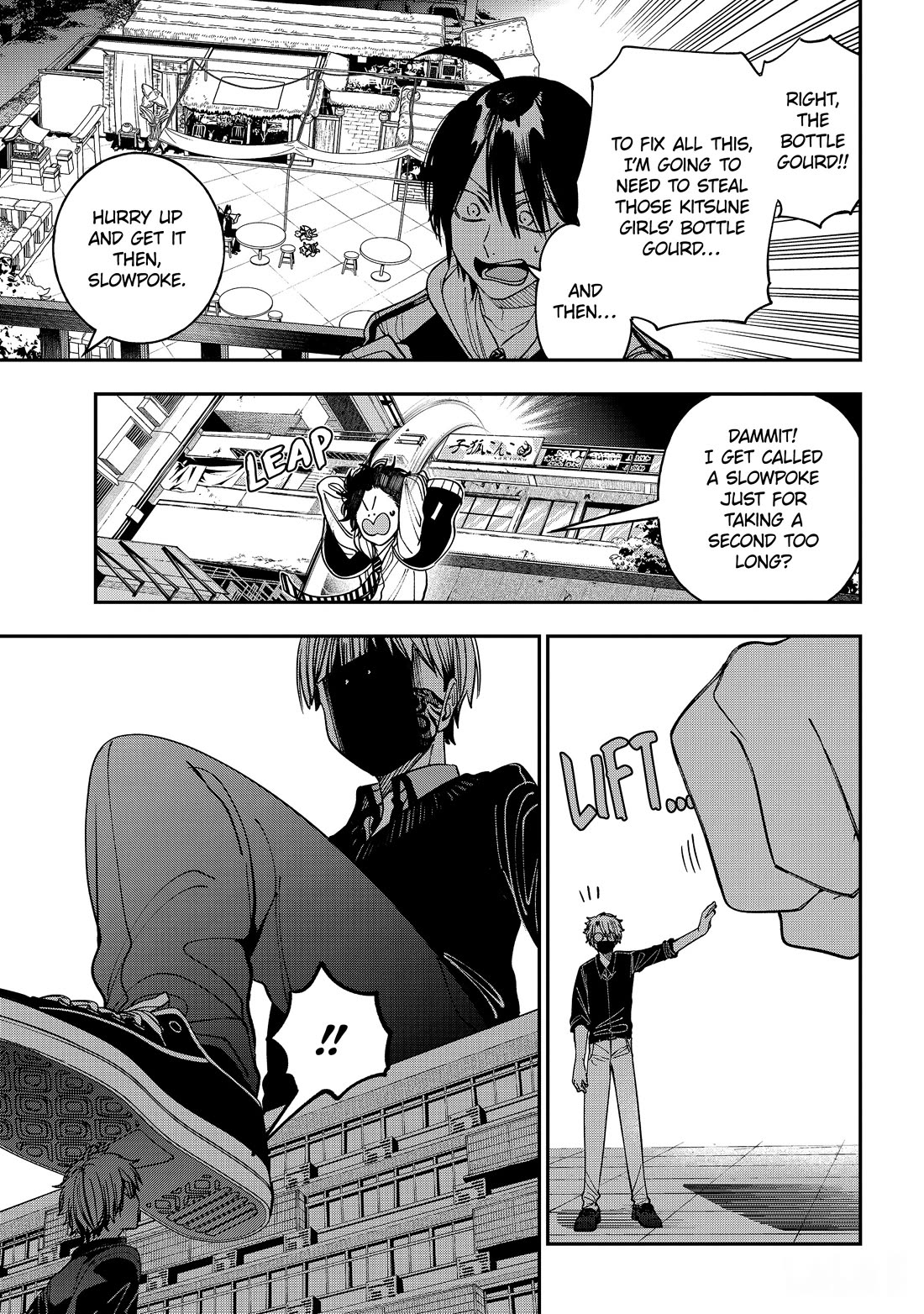 Youkai Gakkou no Sensei Hajimemashita! Chap 128 - Next Chap 129