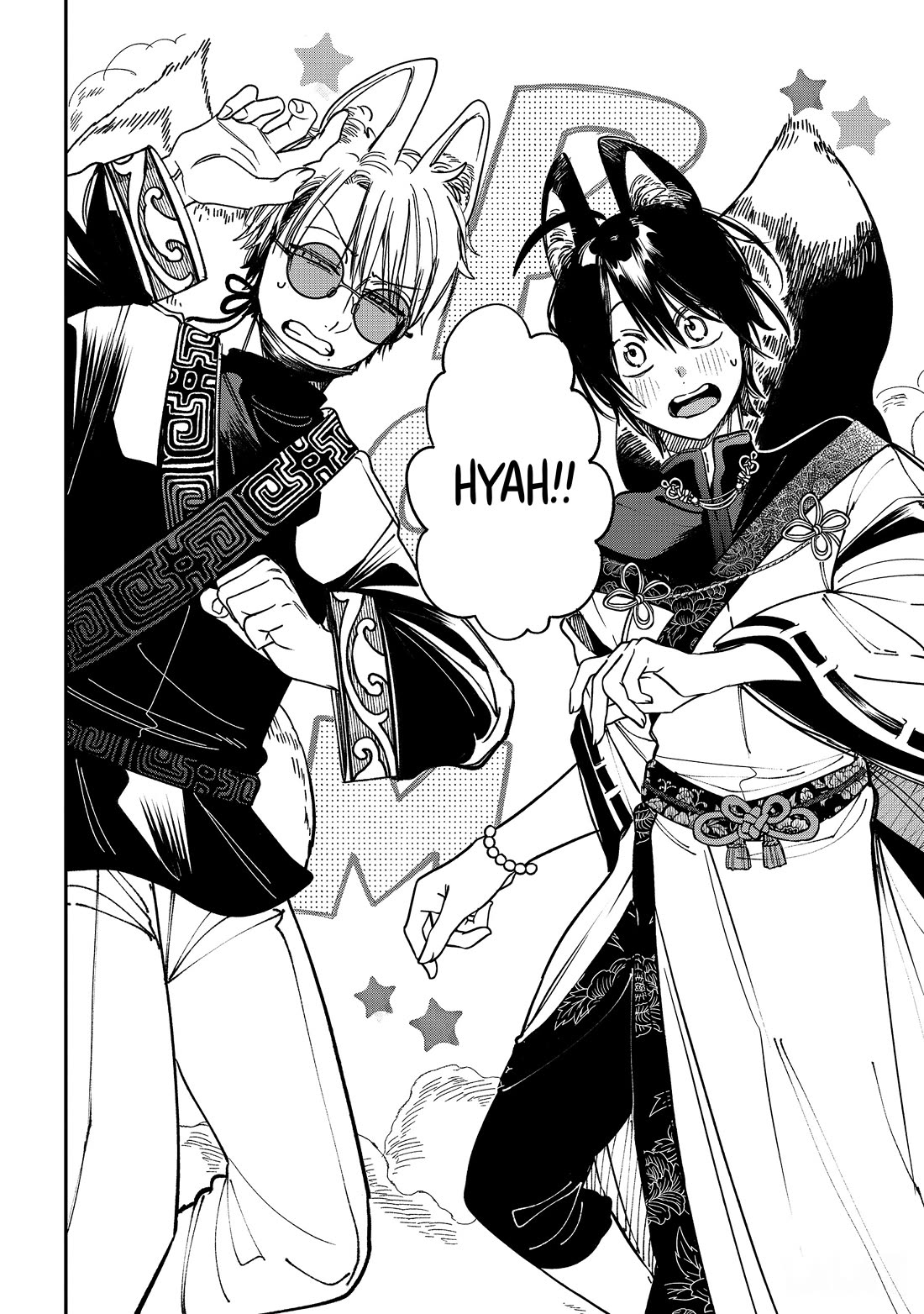 Youkai Gakkou no Sensei Hajimemashita! Chap 128 - Next Chap 129