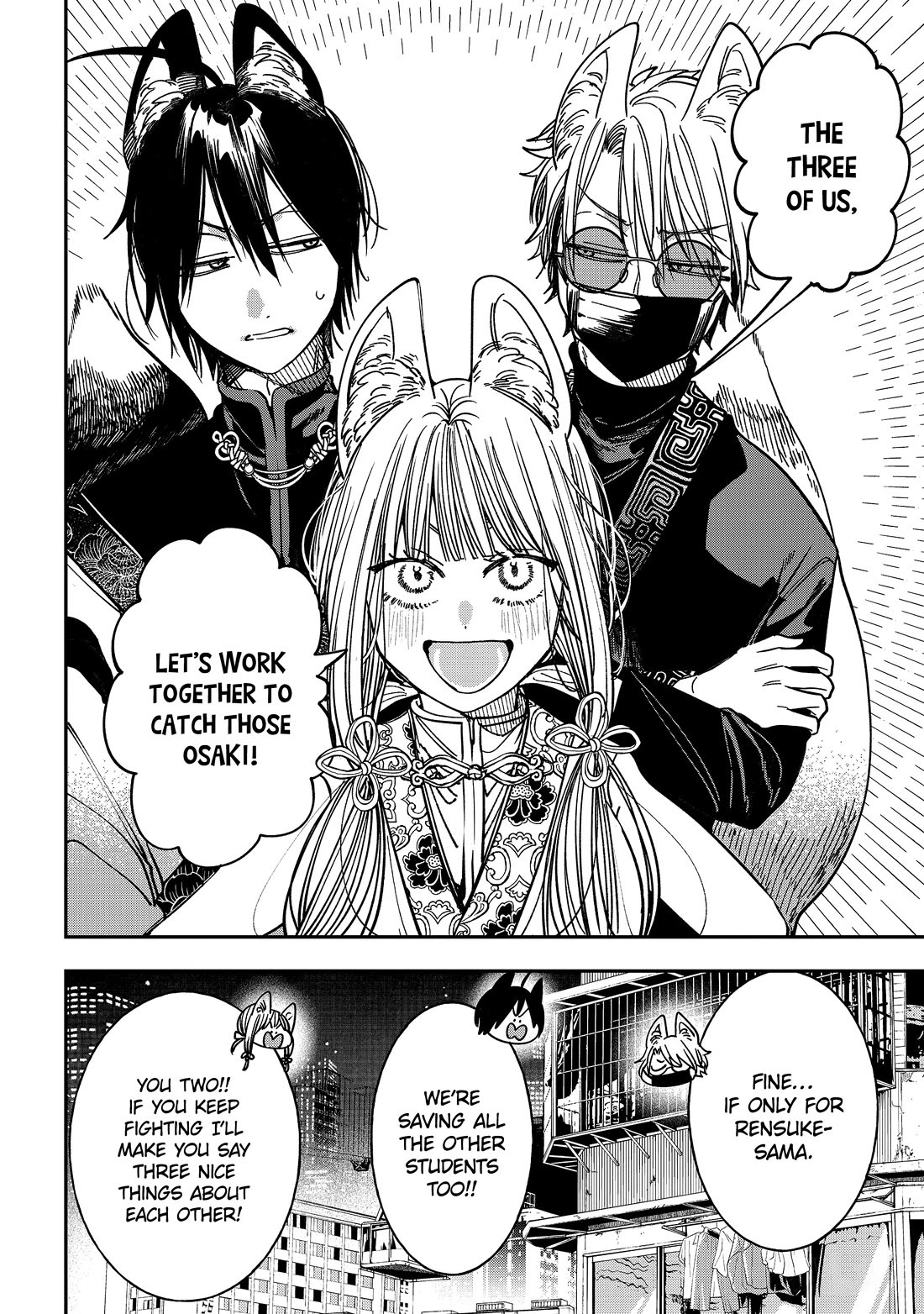 Youkai Gakkou no Sensei Hajimemashita! Chap 128 - Next Chap 129